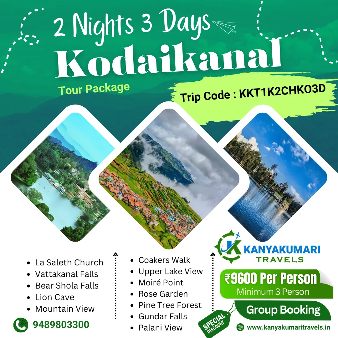 Kanyakumari Kovalam Madurai Tour Packages Kanyakumari Kovalam Madurai Tour Packages