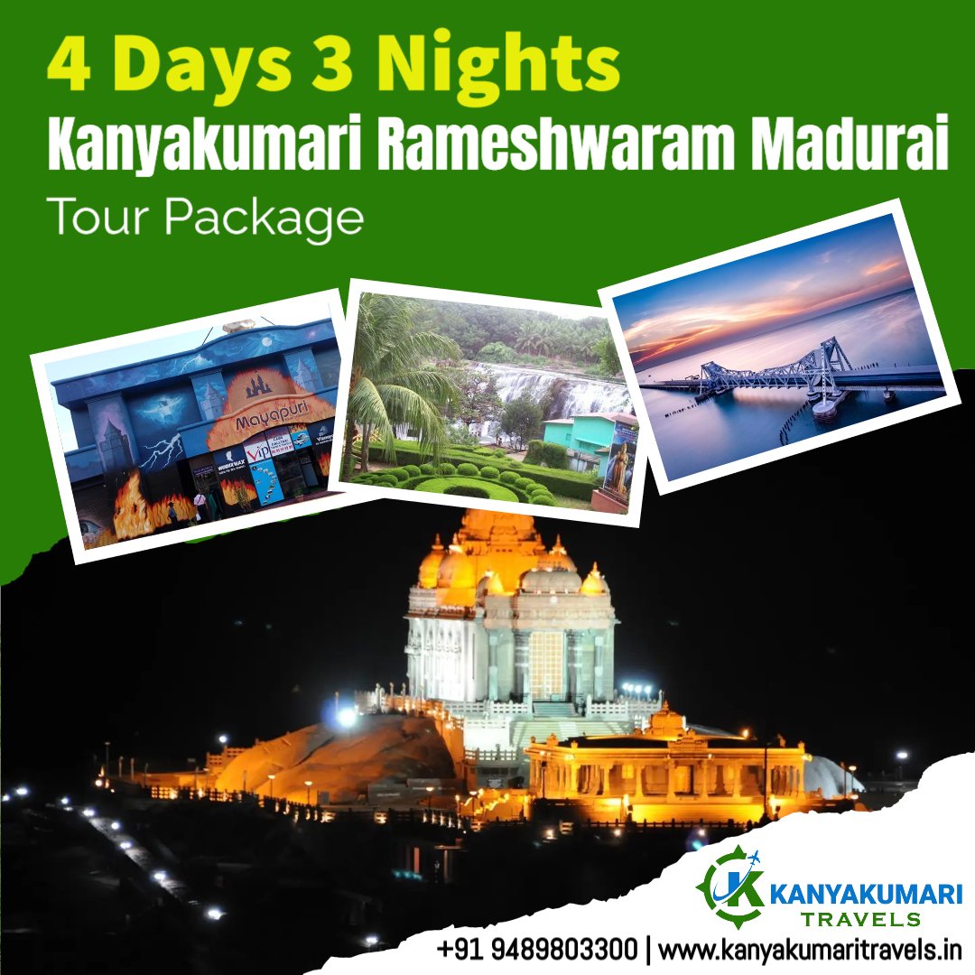 4 Days 3 Nights Kanyakumari Rameshwaram Madurai Tour Package 4 Days 3 Nights Kanyakumari Rameshwaram Madurai Tour Package