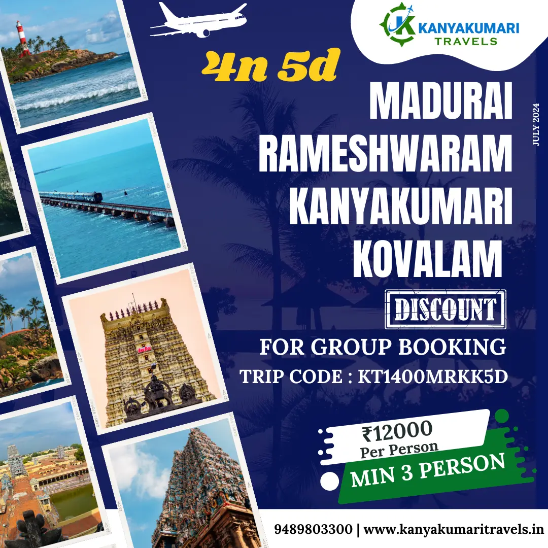 3 Nights 4 Days Kanyakumari Rameshwaram Madurai Kovalam Tour Packages 3 Nights 4 Days Kanyakumari Rameshwaram Madurai Kovalam Tour Packages