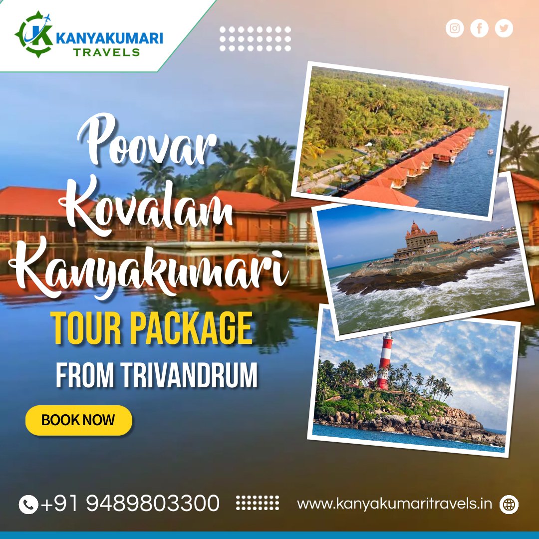 Kanyakumari One Day Tour Package from Rameshwaram Kanyakumari One Day Tour Package from Rameshwaram